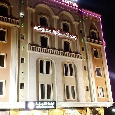 Ashbilia Suites Αλ Κομπάρ Εξωτερικό φωτογραφία