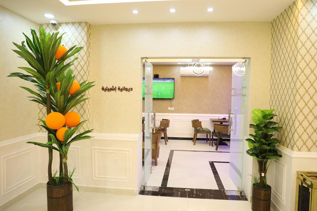 Ashbilia Suites Αλ Κομπάρ Εξωτερικό φωτογραφία