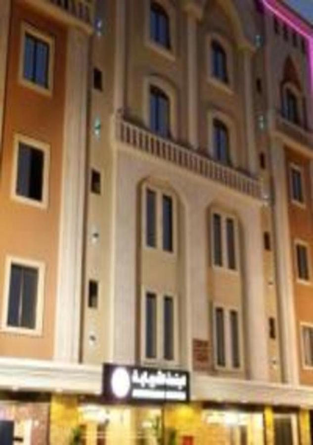 Ashbilia Suites Αλ Κομπάρ Εξωτερικό φωτογραφία