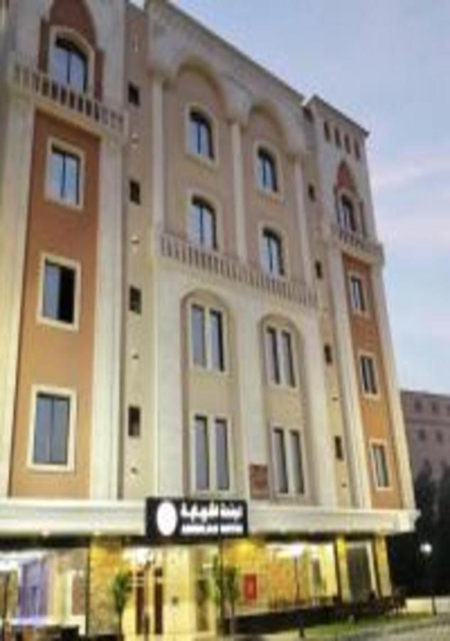 Ashbilia Suites Αλ Κομπάρ Εξωτερικό φωτογραφία