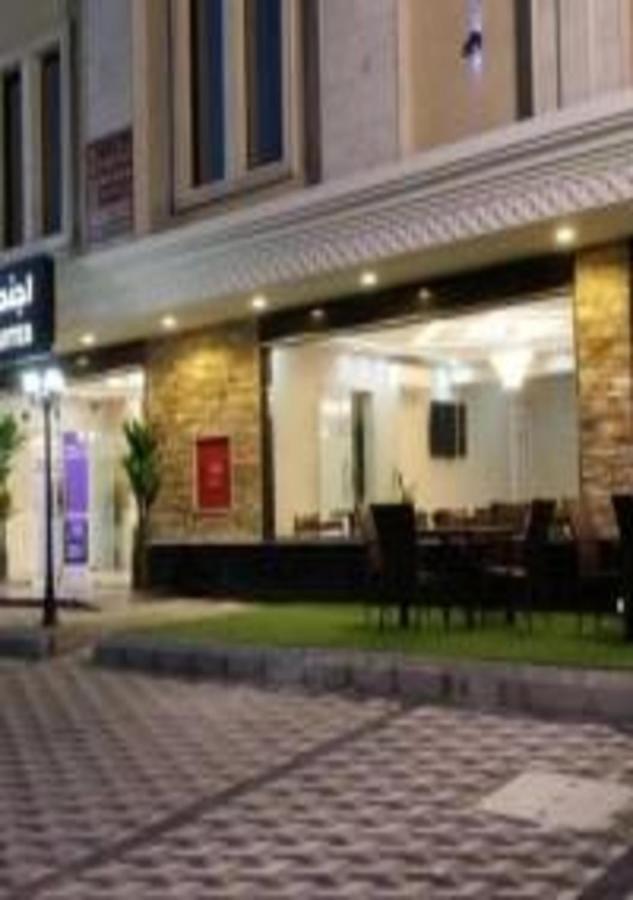 Ashbilia Suites Αλ Κομπάρ Εξωτερικό φωτογραφία
